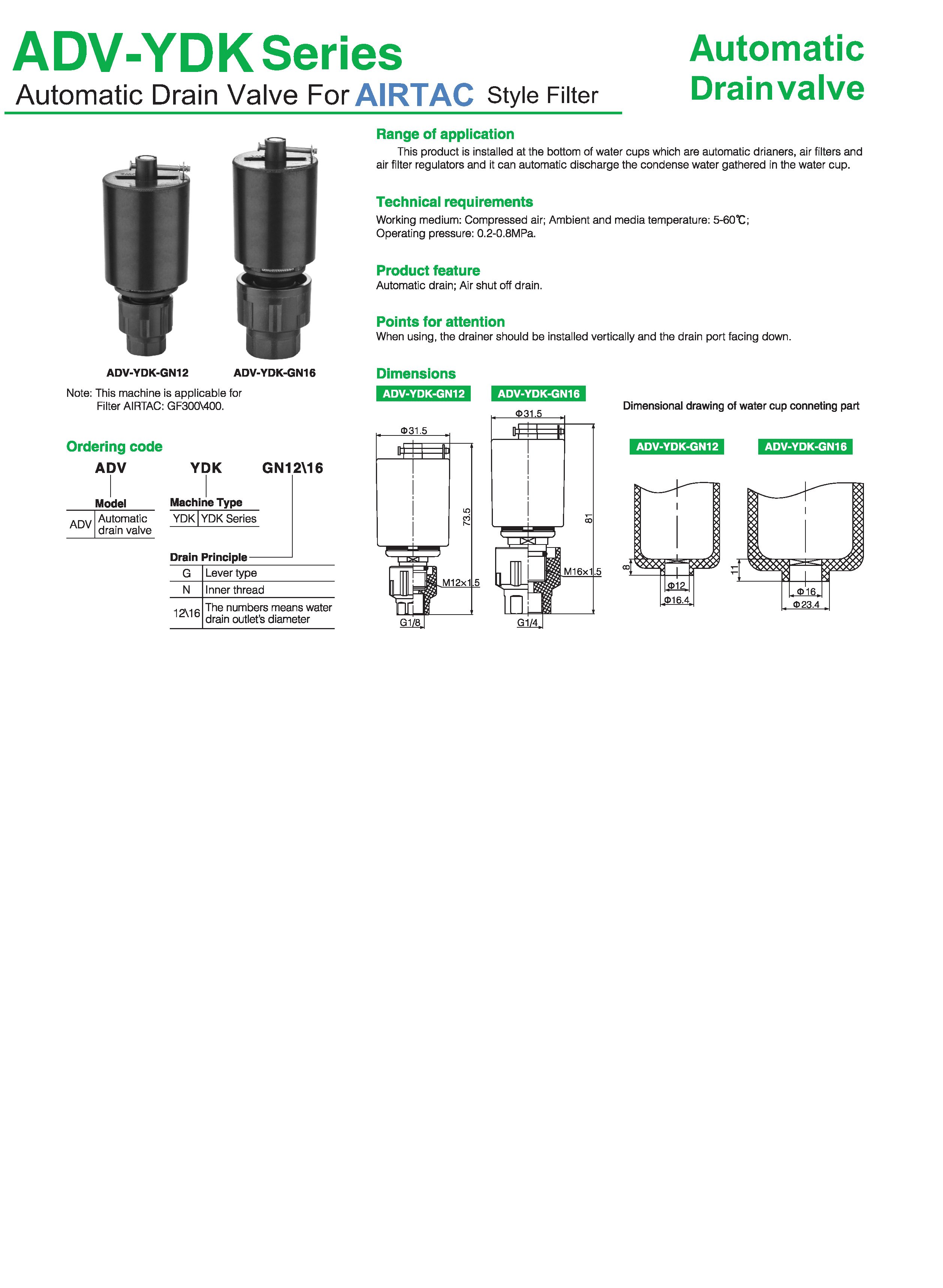AUTOMATIC DRAIN VALVE AIRTAC YDK SERIES.jpg