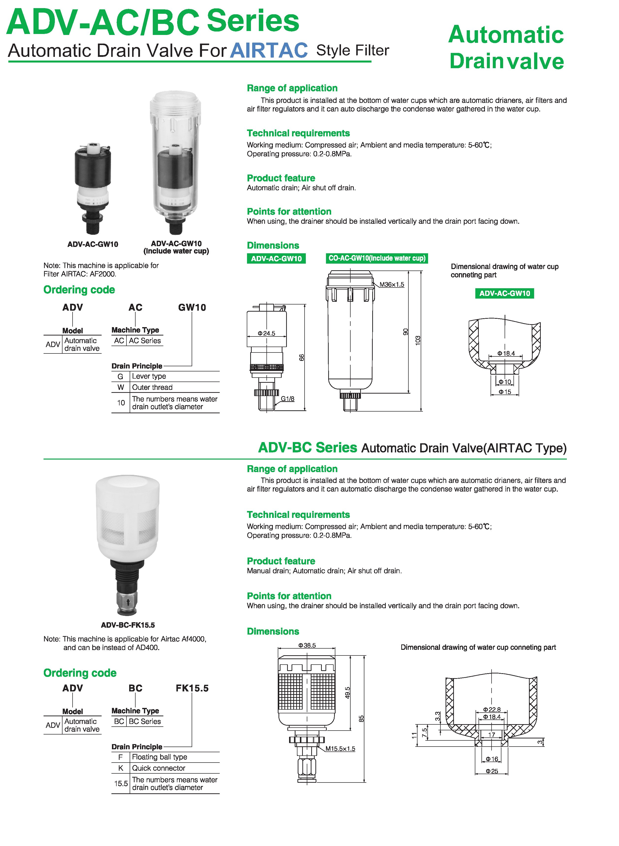 AUTOMATIC DRAIN VALVE AIRTAC AC-BC SERIES.jpg