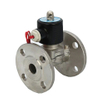 2WBF Series Stainless Steel Flange Solenoid Valve 