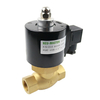 US(2L)Series Steam Solenoid Valve 