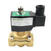2W250-25 Water Solenoid Valve