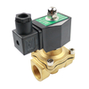 2W Series Water Solenoid Valve 