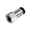 PC Series Quick Connecting Tube Fittings