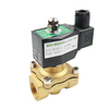 2W Series Water Solenoid Valve 